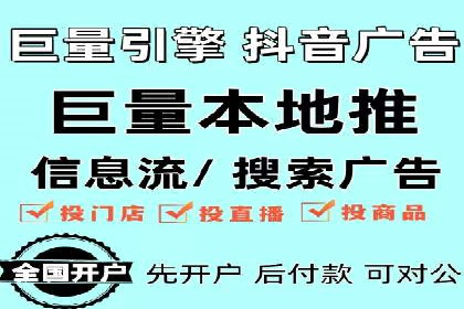 百度推广中的创意广告形式：行业创新案例分享