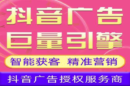 案例解析：SEM开户助力企业品牌升级